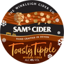 Sam's 5LTR Box